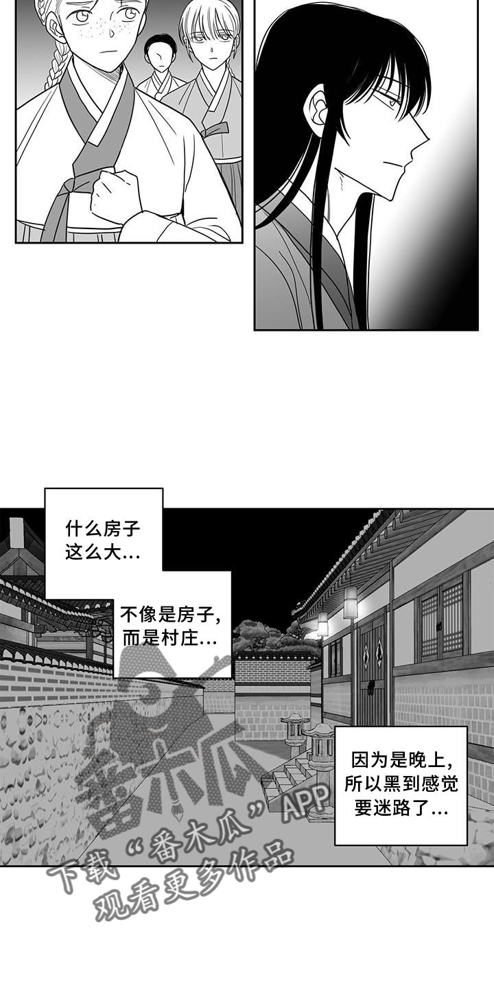 第107章：王之剑1