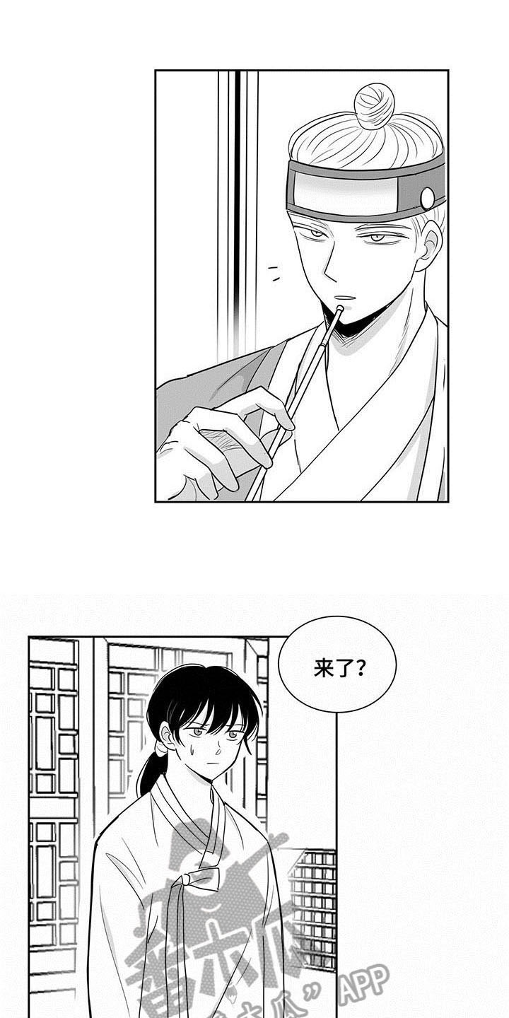 第4章：考虑1