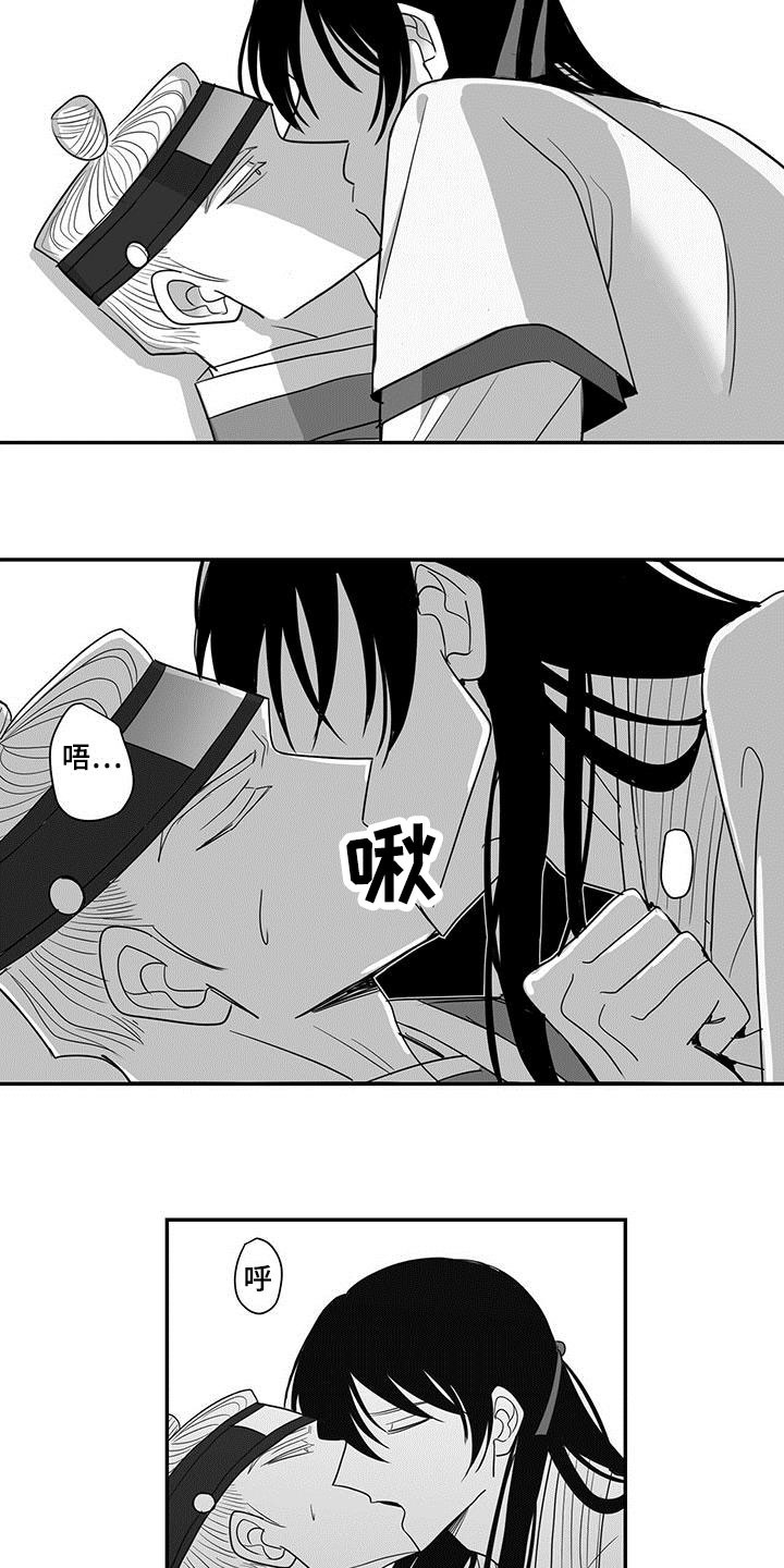 第45章：离开那个家2