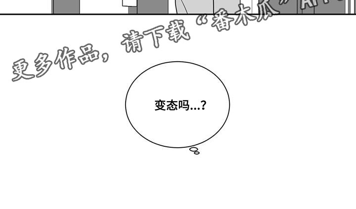 第123章：出去16