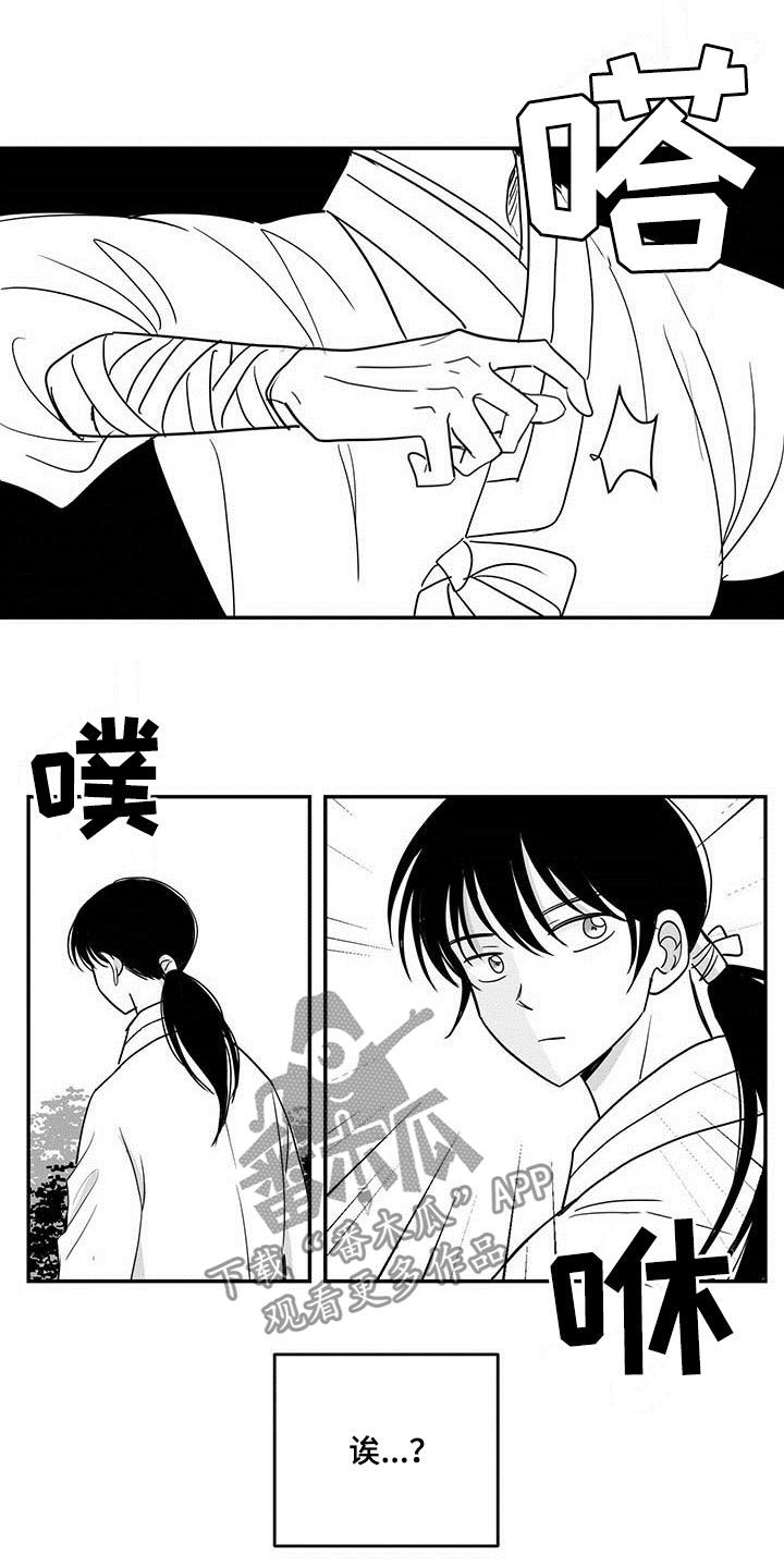 第21章：靶场10