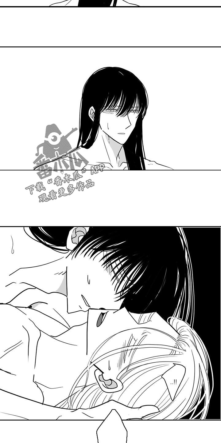 第126章：自掘坟墓18