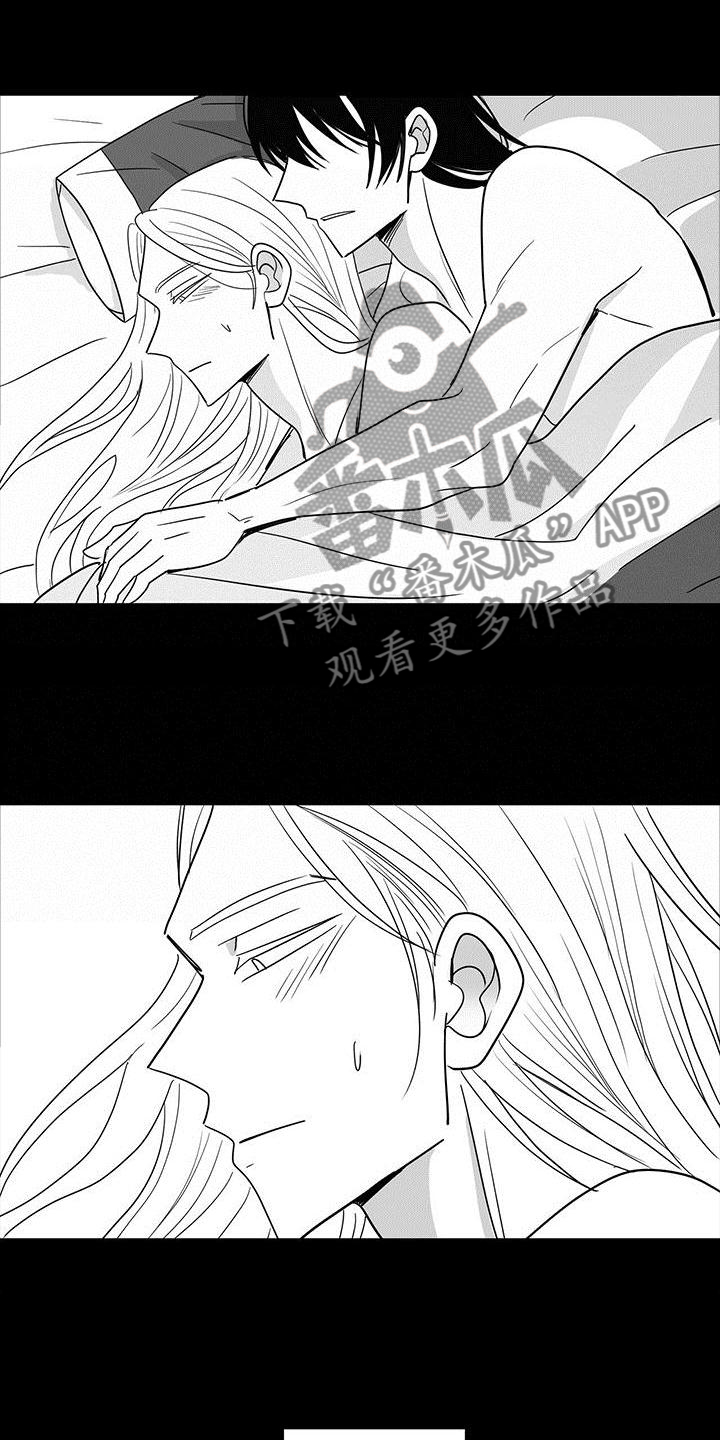 第72章：真心的爱21