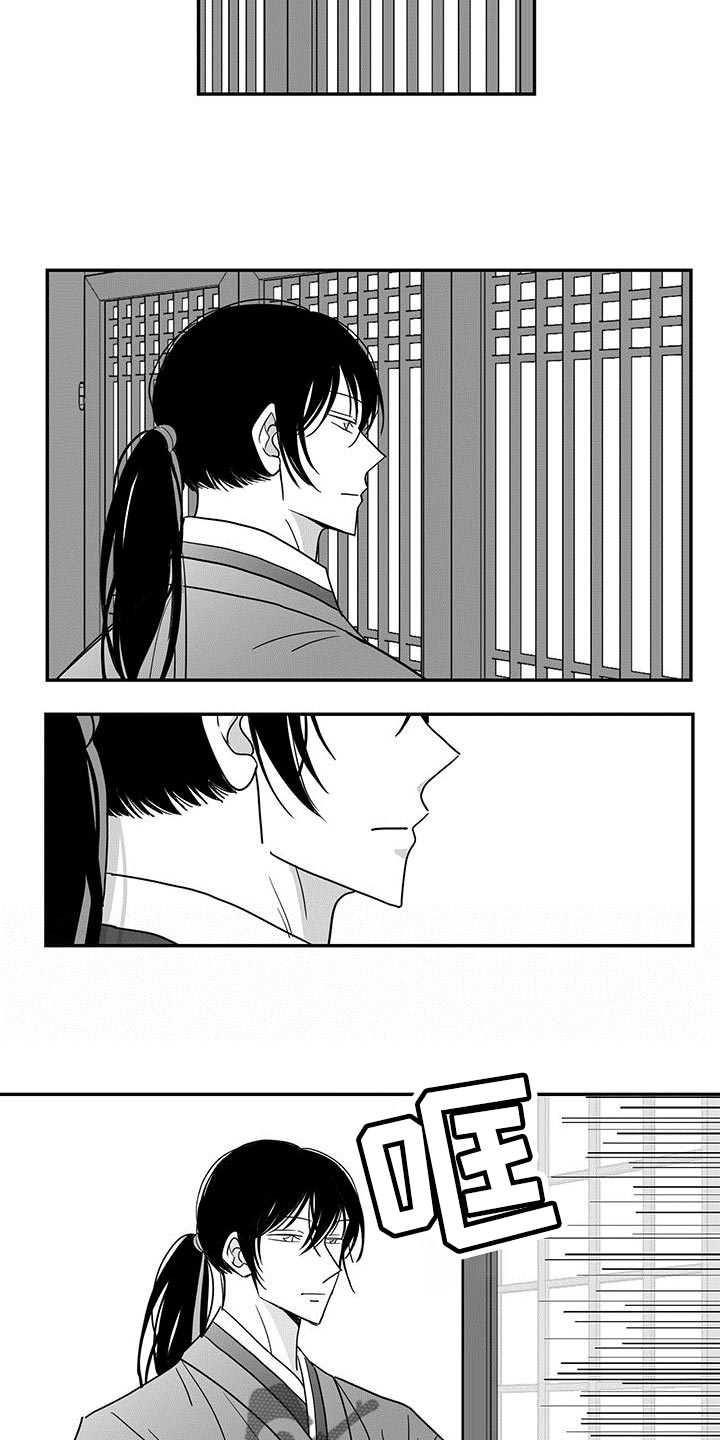 第92章：生病7