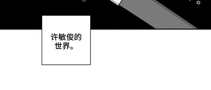 第55章：另一个世界12