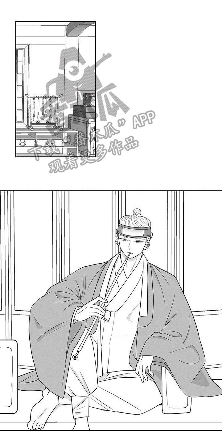 第4章：考虑0