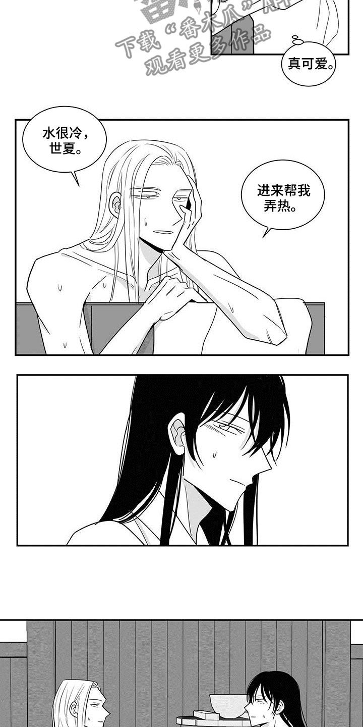 第65章：天生的吗4