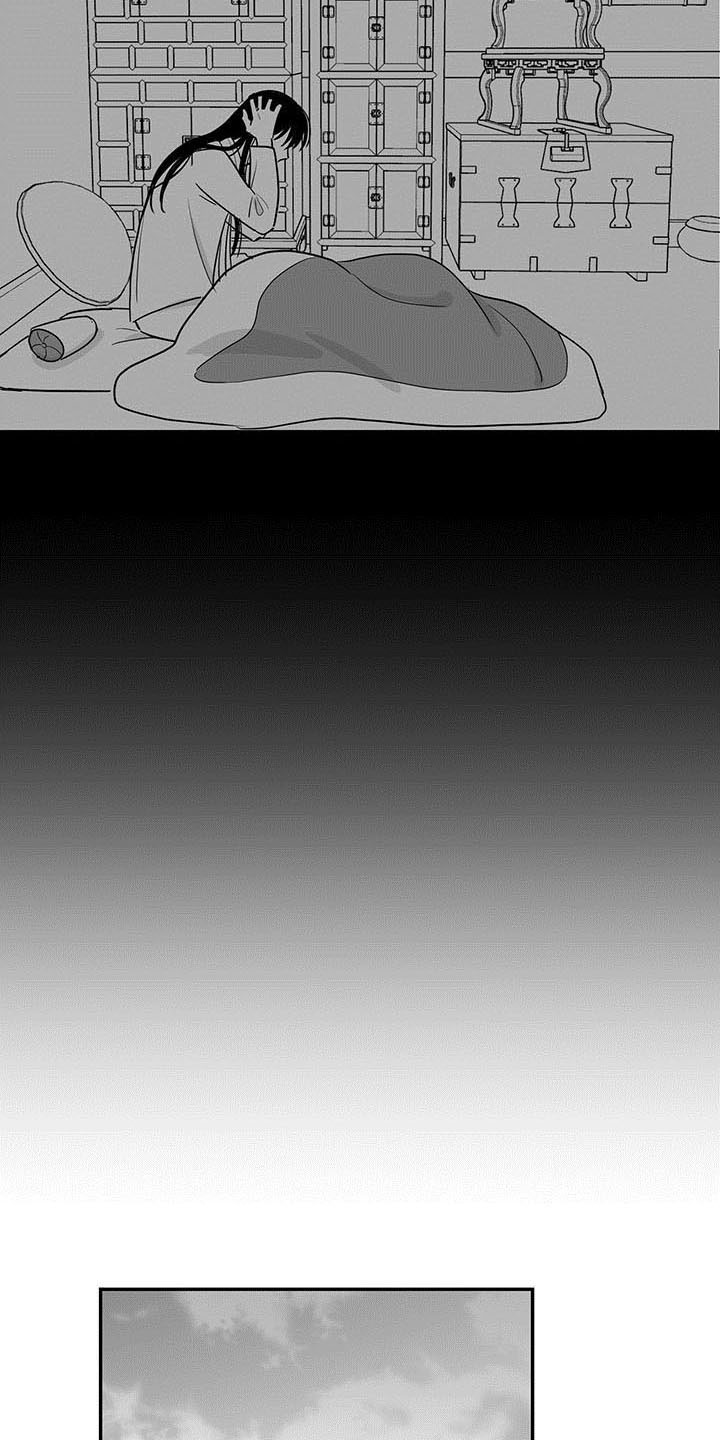 第17章：告诫9