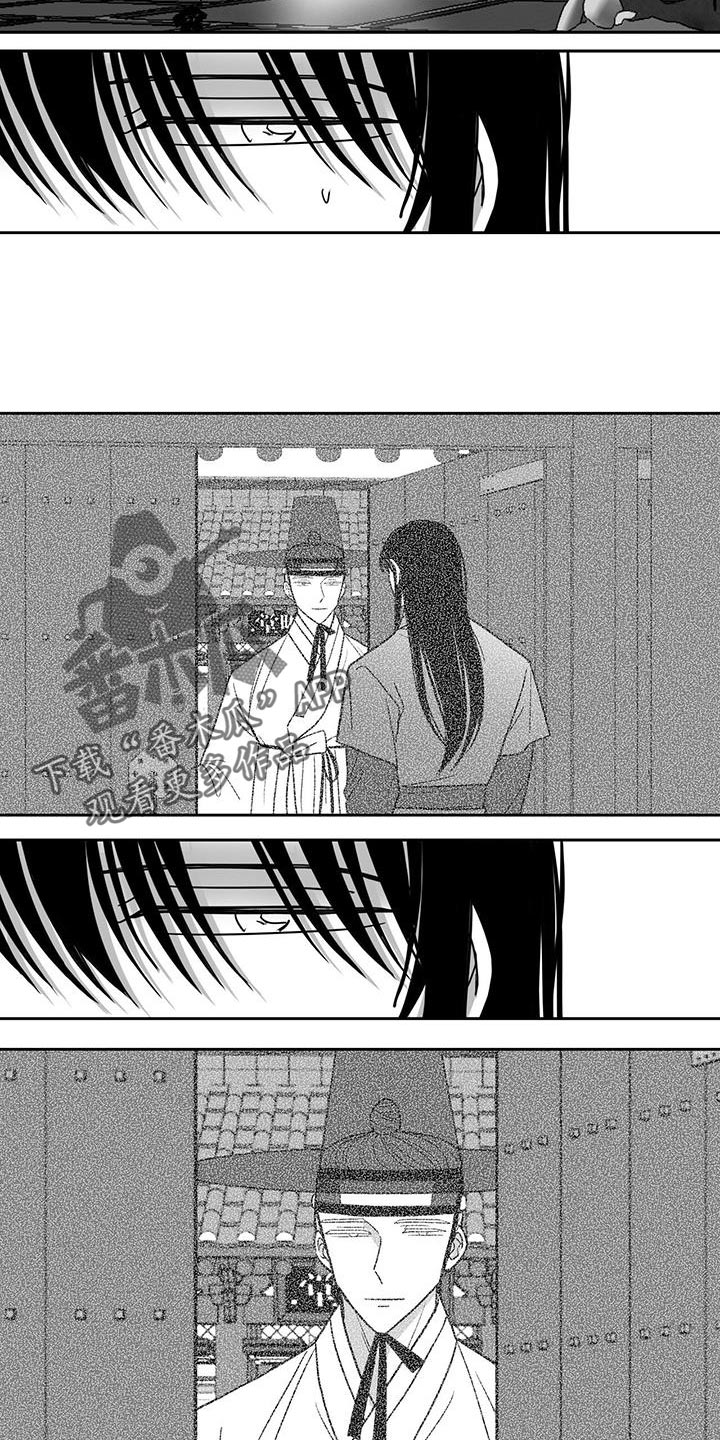 第117章：太想念那个人了9