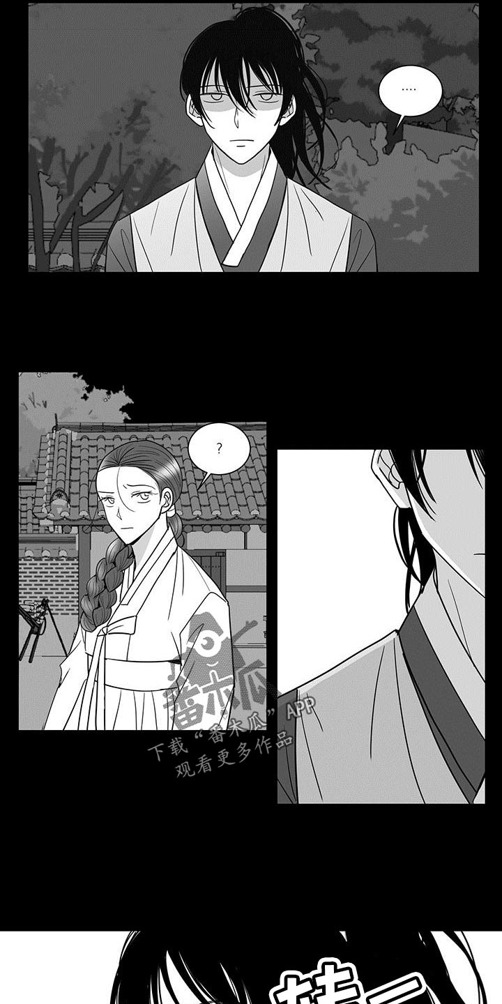 第90章：再多说一些9