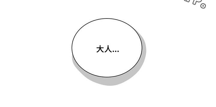 第49章：12岁开始12