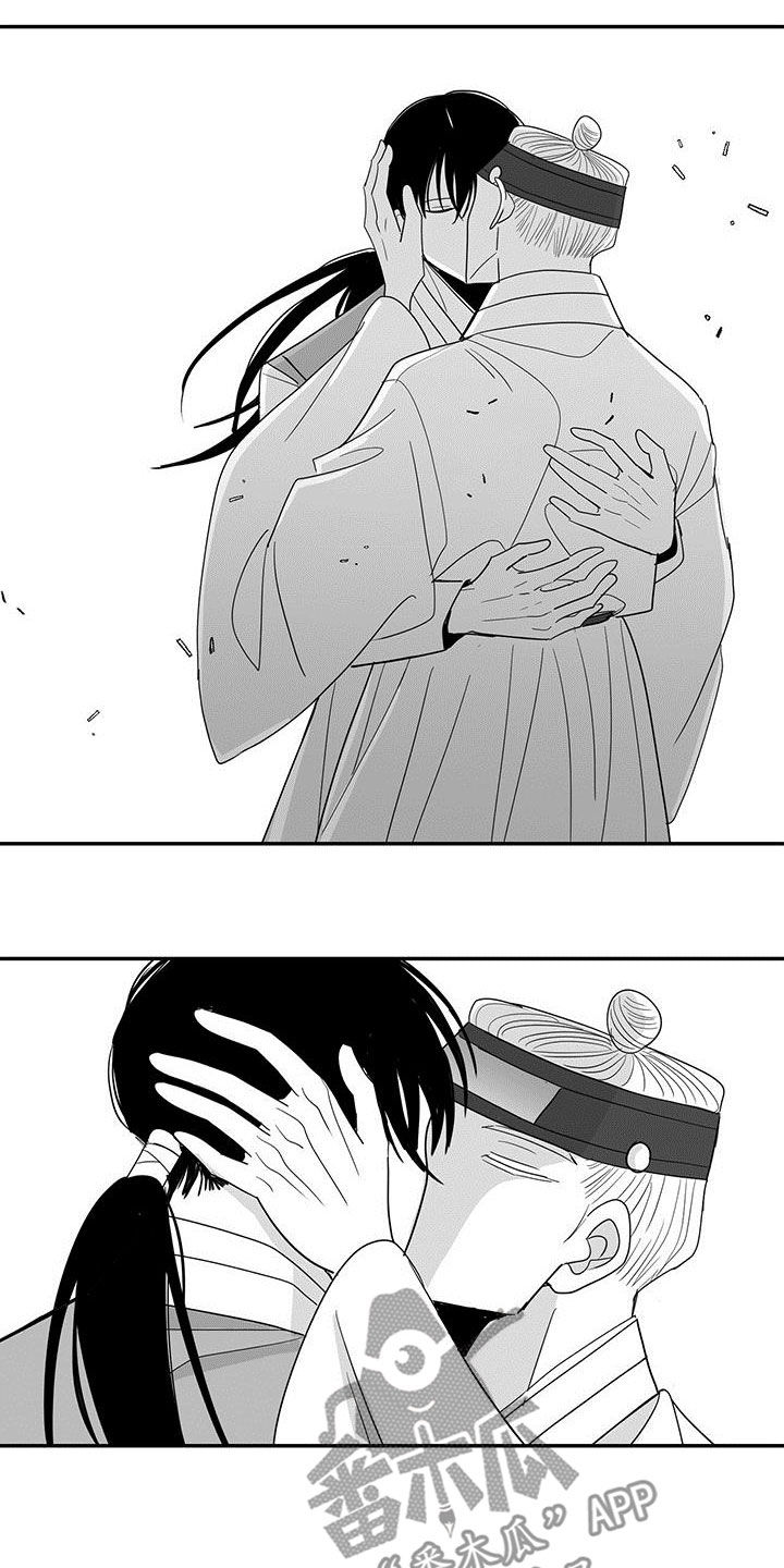 第57章：温柔9