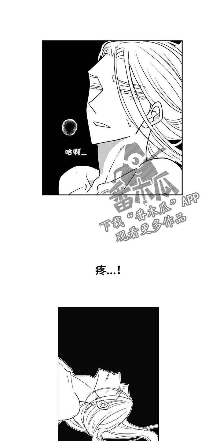 第127章：永远在一起0