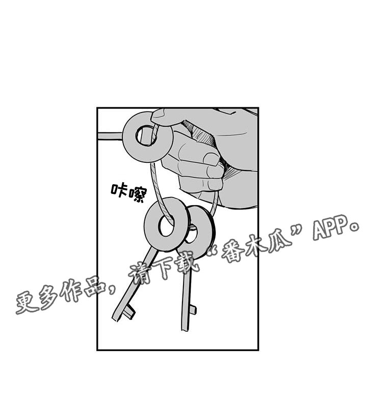 第105章：我答应帮助你们12