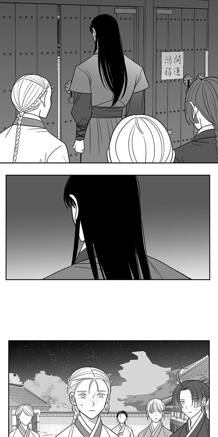 第110章：隐藏7