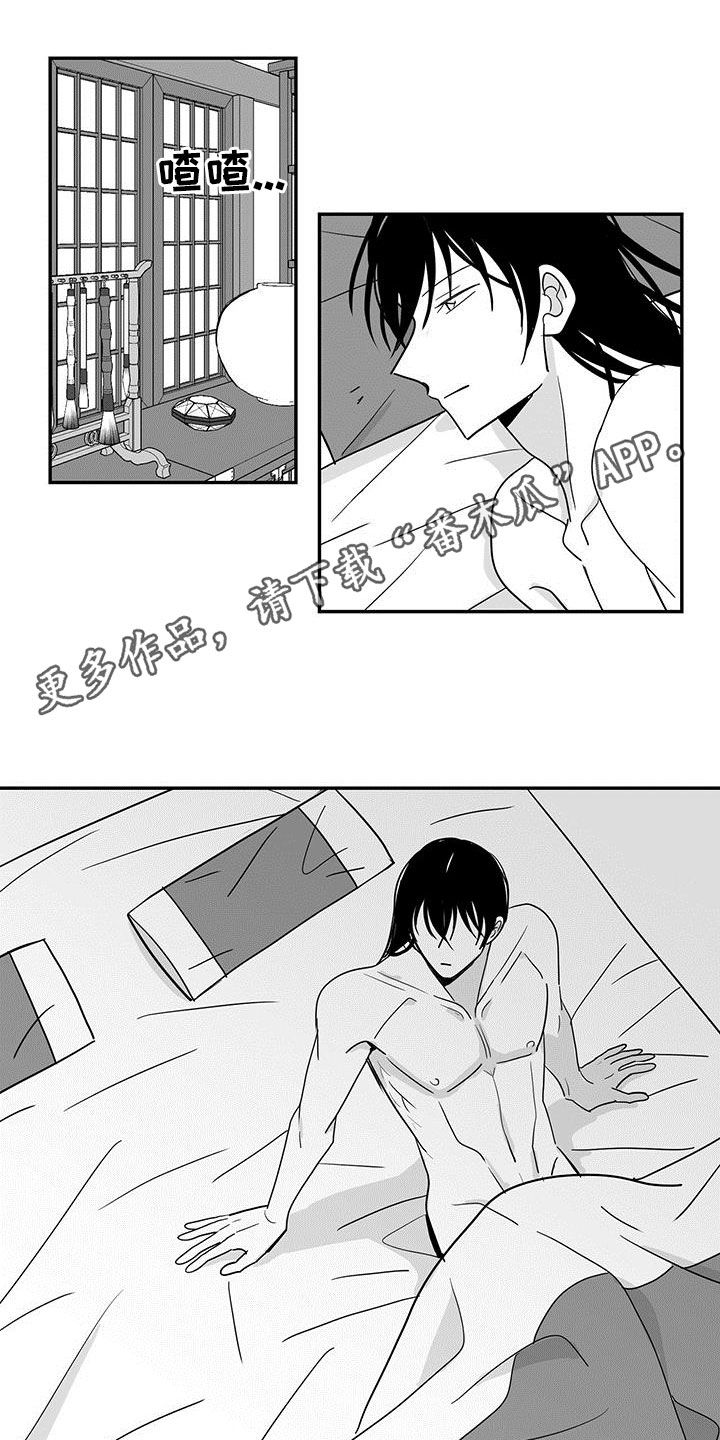第65章：天生的吗0