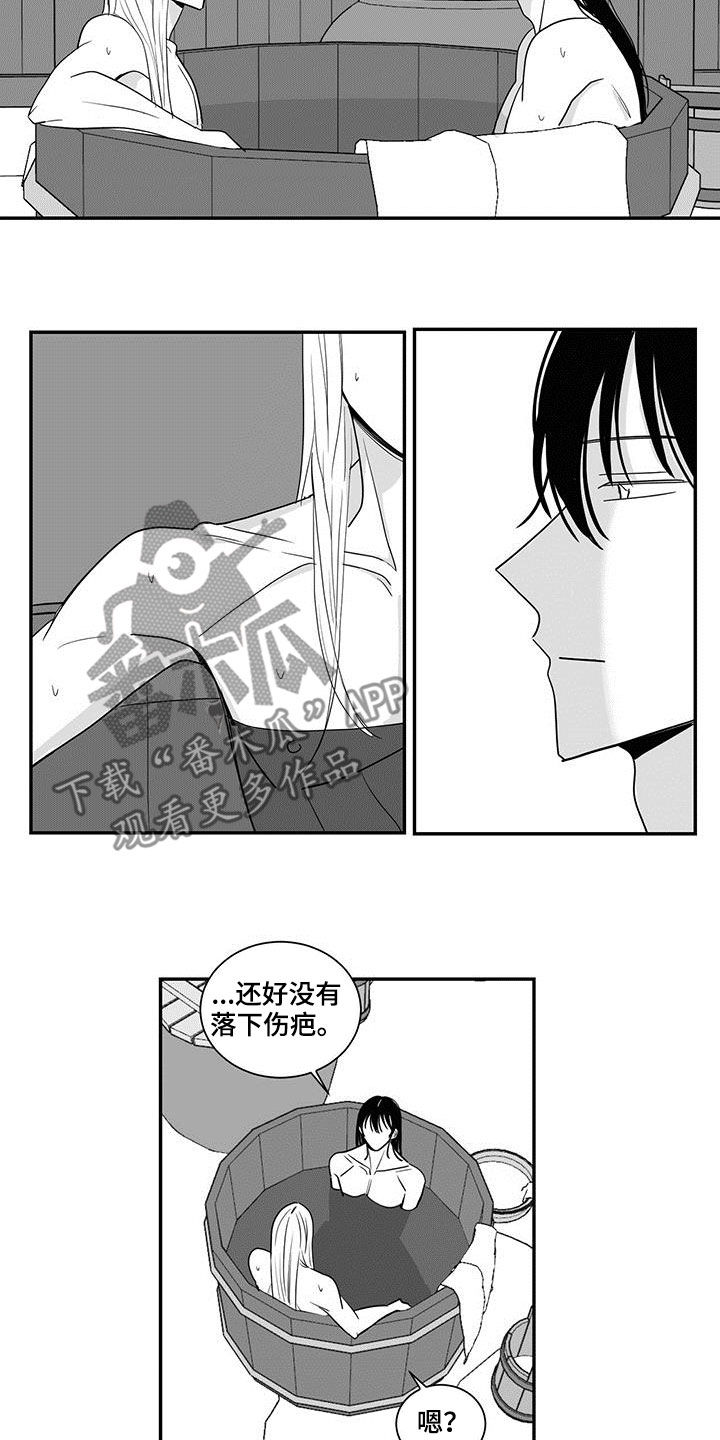 第65章：天生的吗5