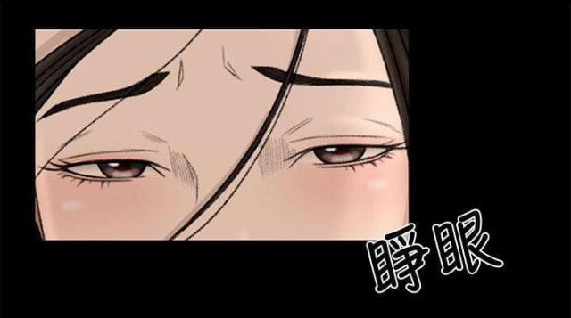 第7话10