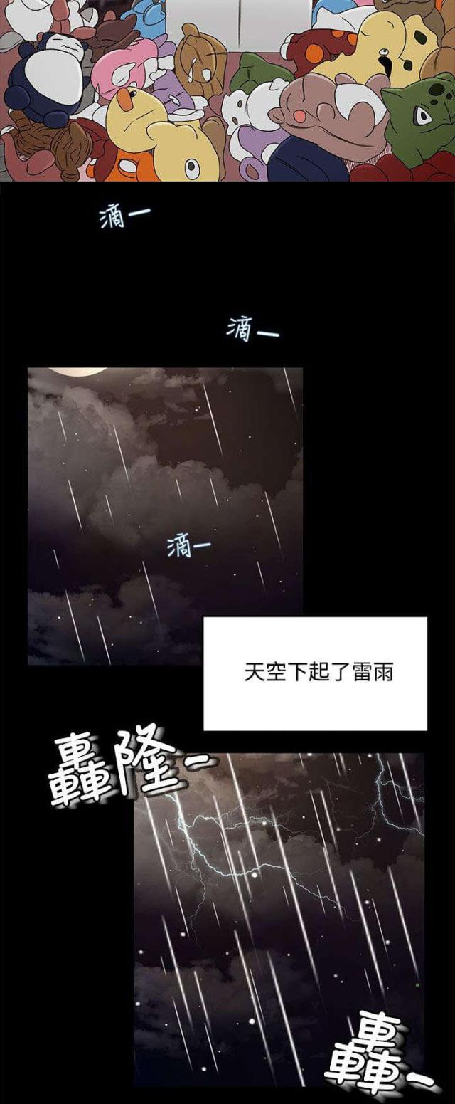 第19话7
