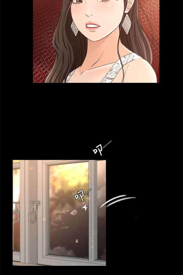 第18话12