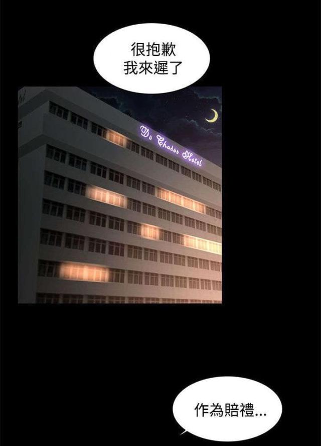 第28话0