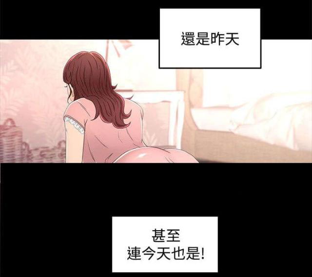 第23话1