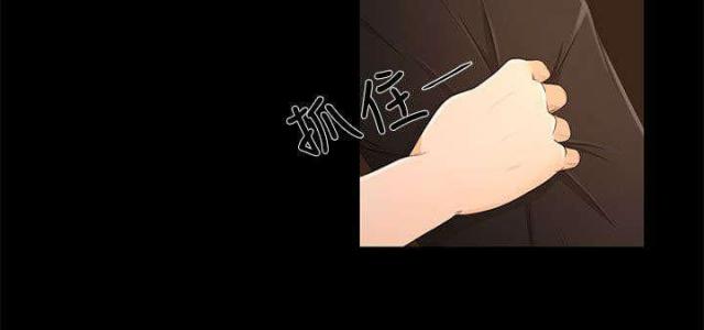 第27话3