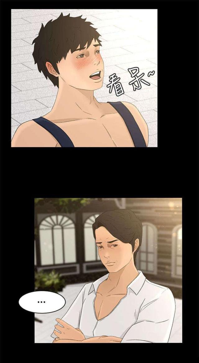 第10话10