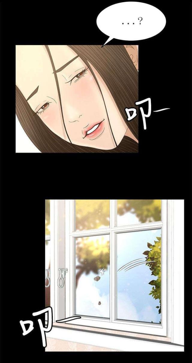 第13话9