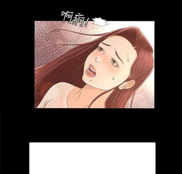 第17话11