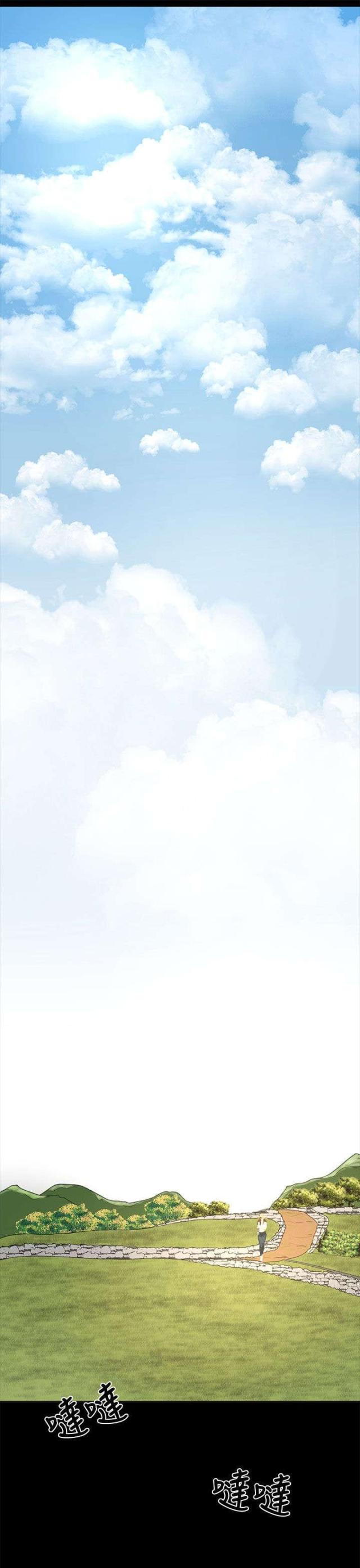 第34话14