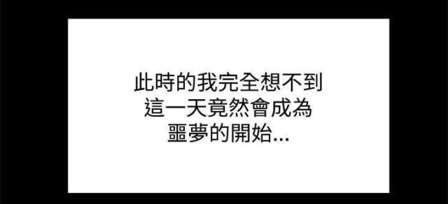第21话10