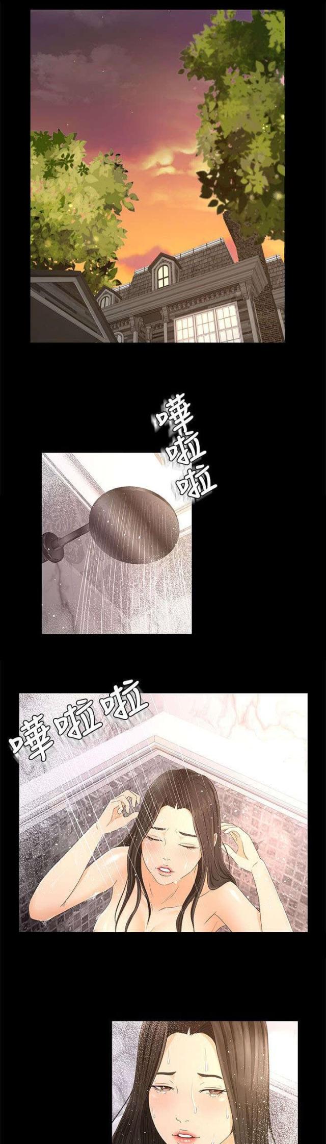 第31话0