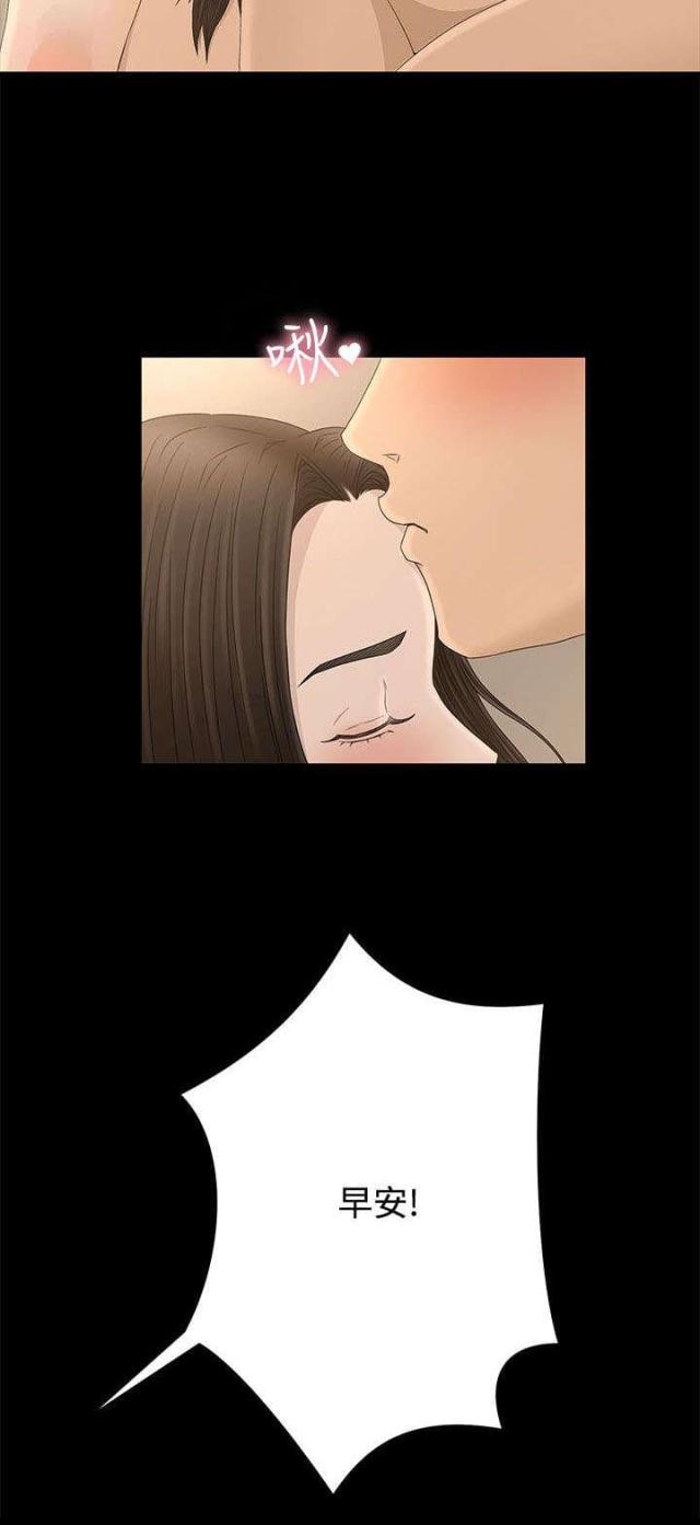 第12话12