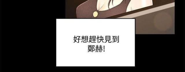 第29话21