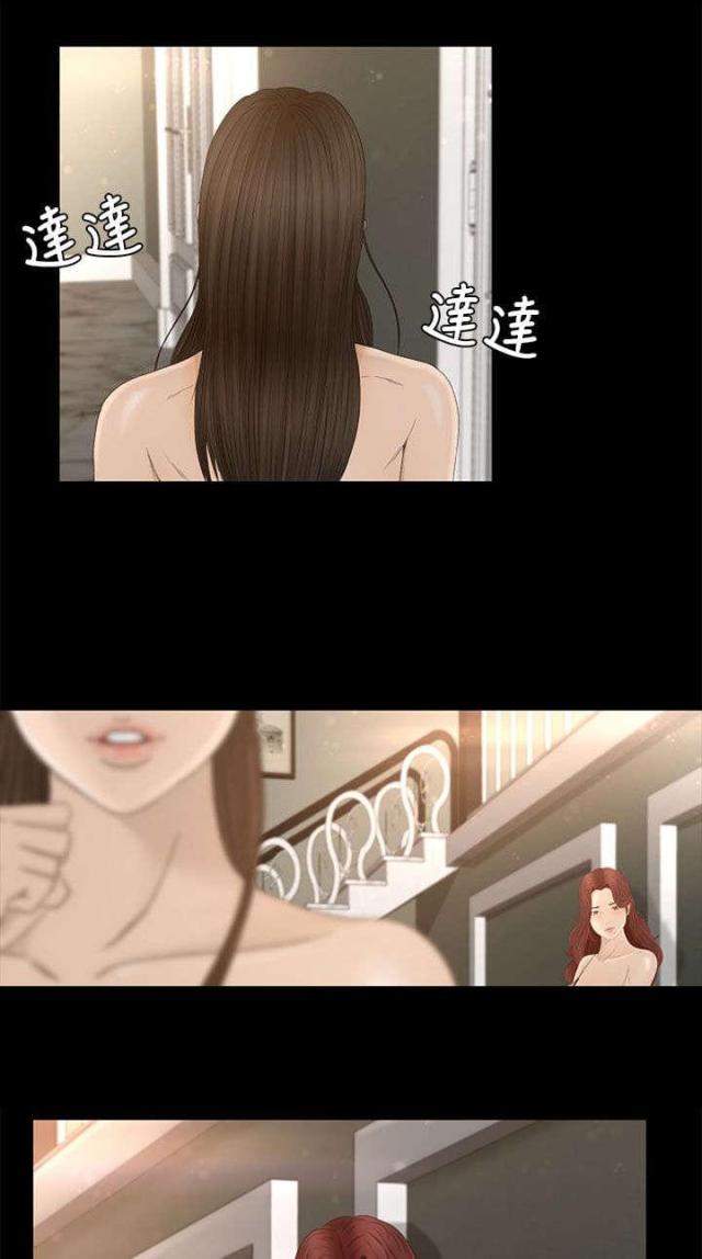 第8话8