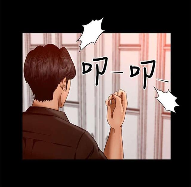 第4话5