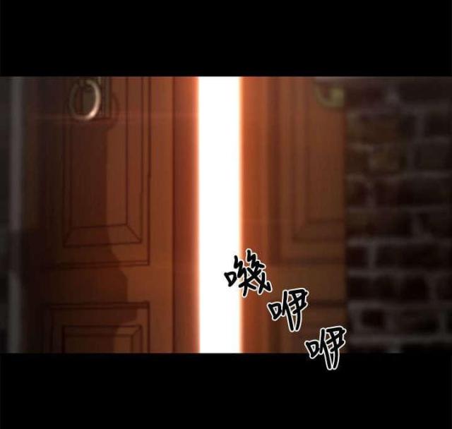 第3话9