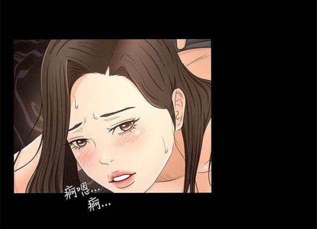 第21话4