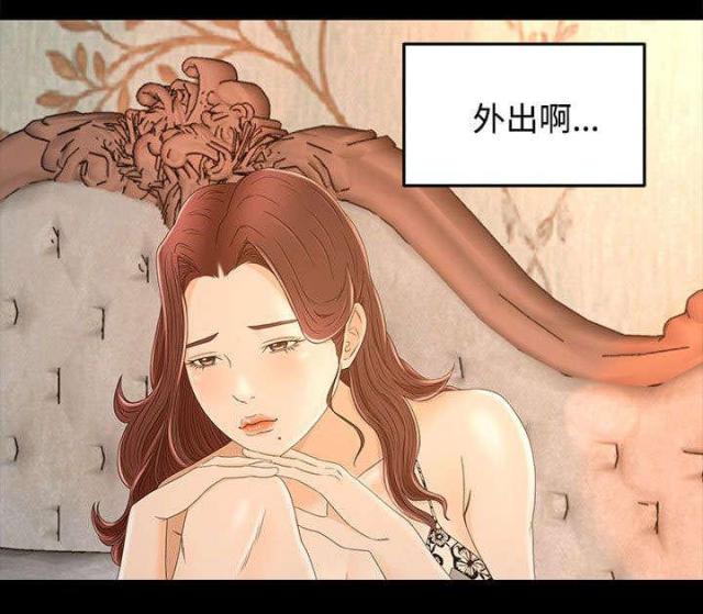 第17话0