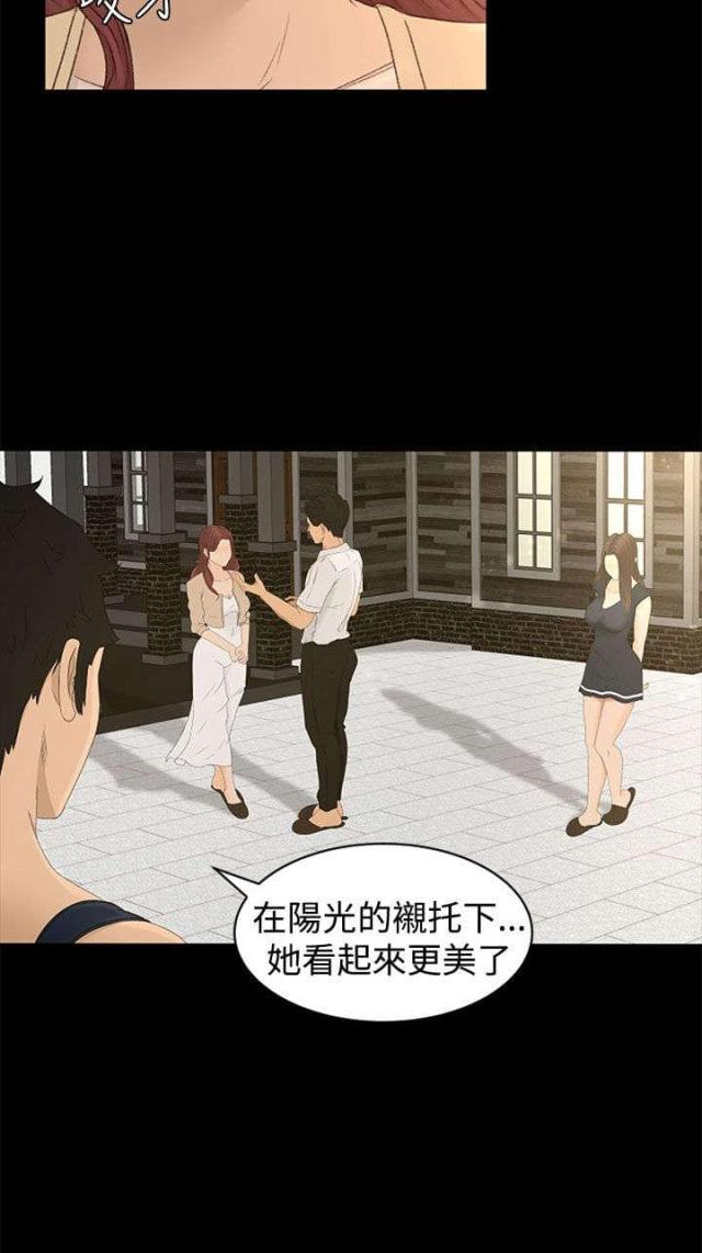 第10话5