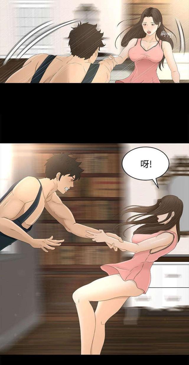 第14话5