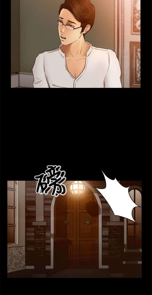 第3话13