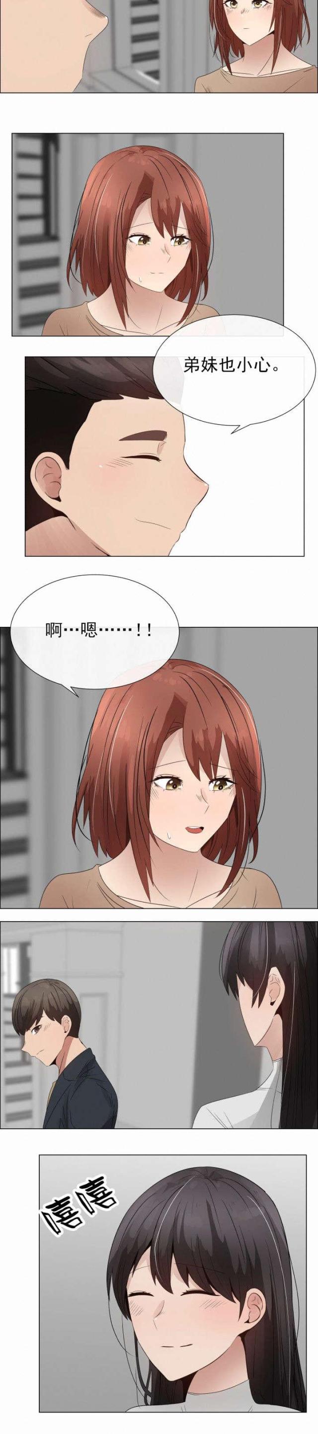第35话1