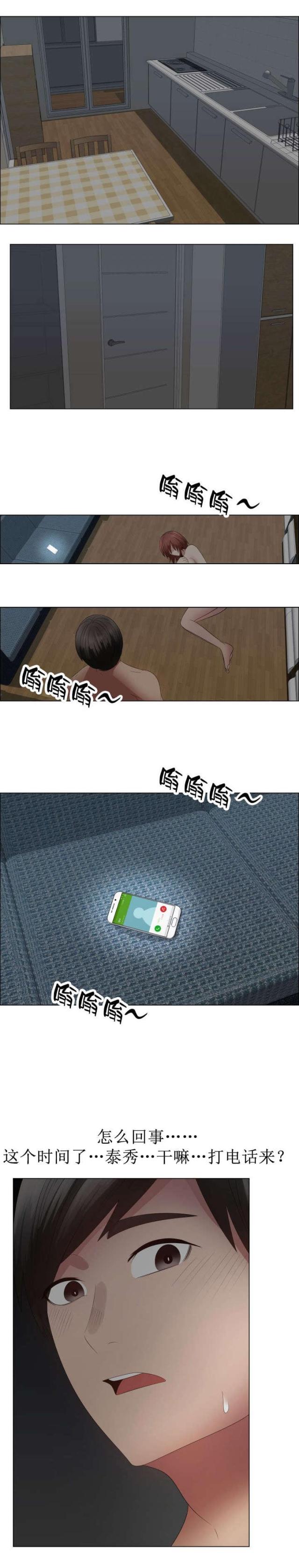 第39话0