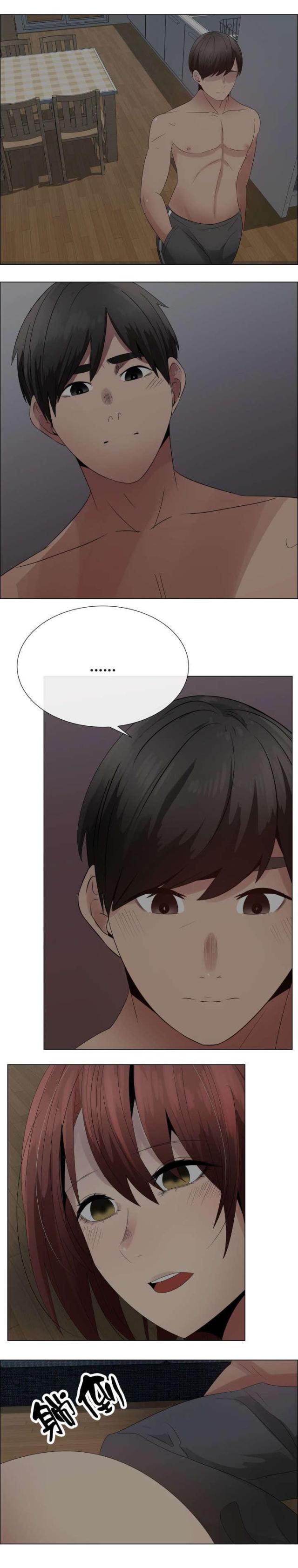 第39话11