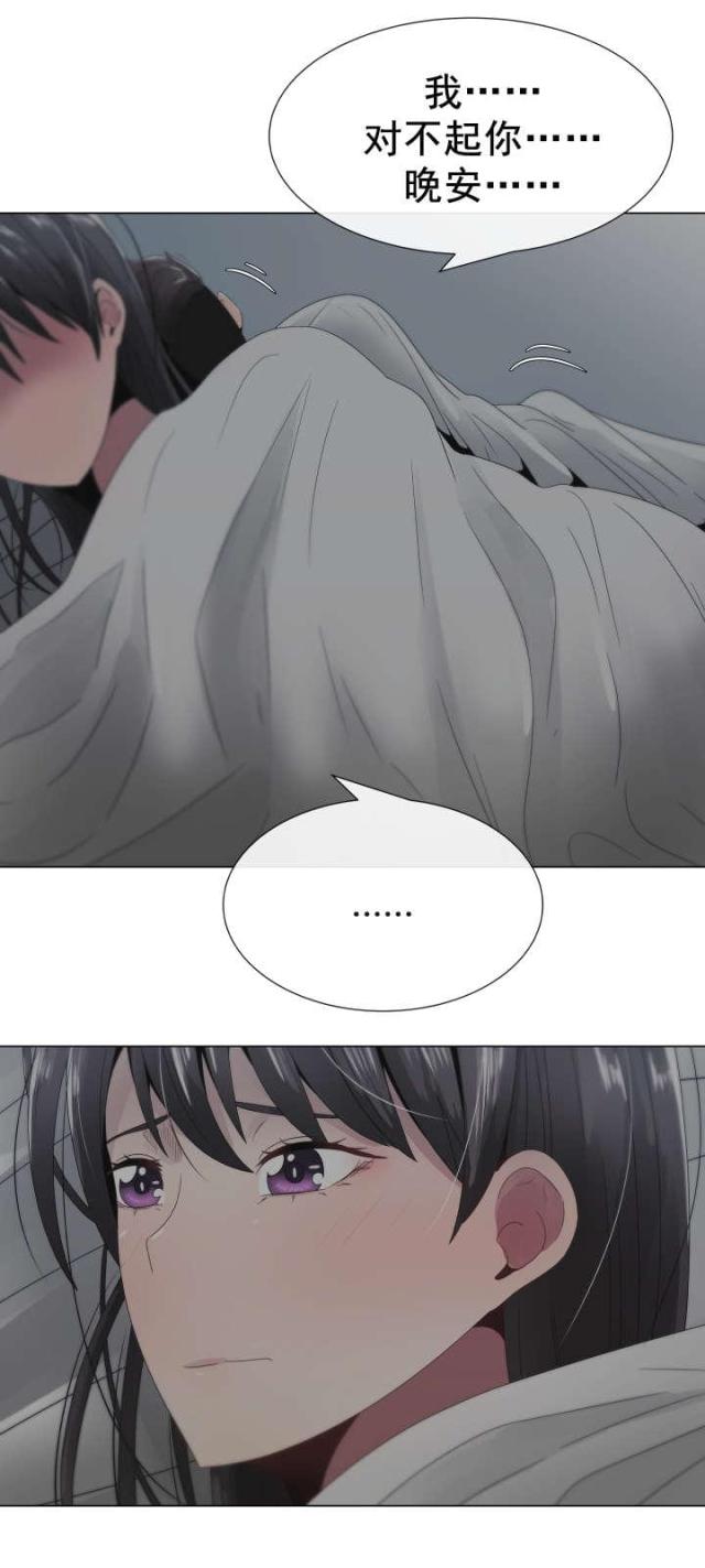 第8话20