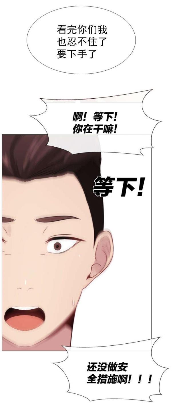 第7话10