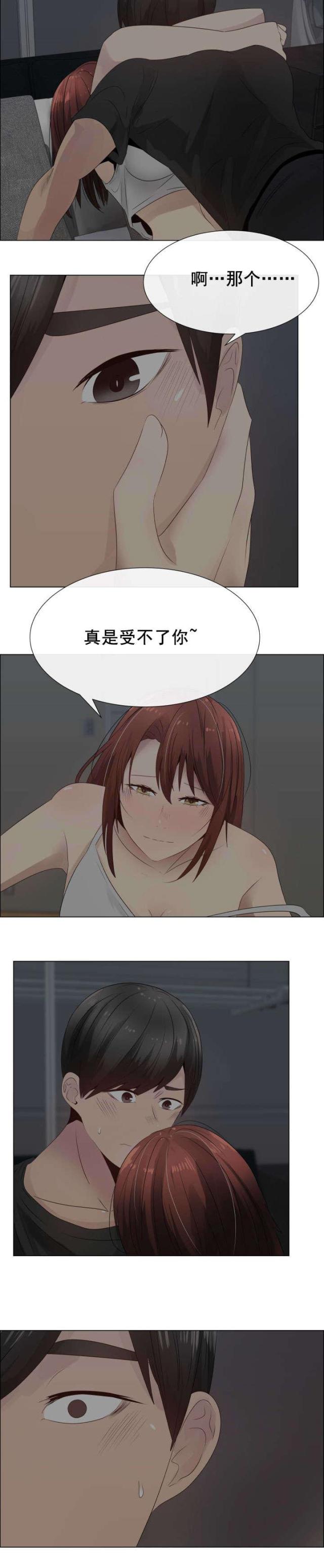 第30话1