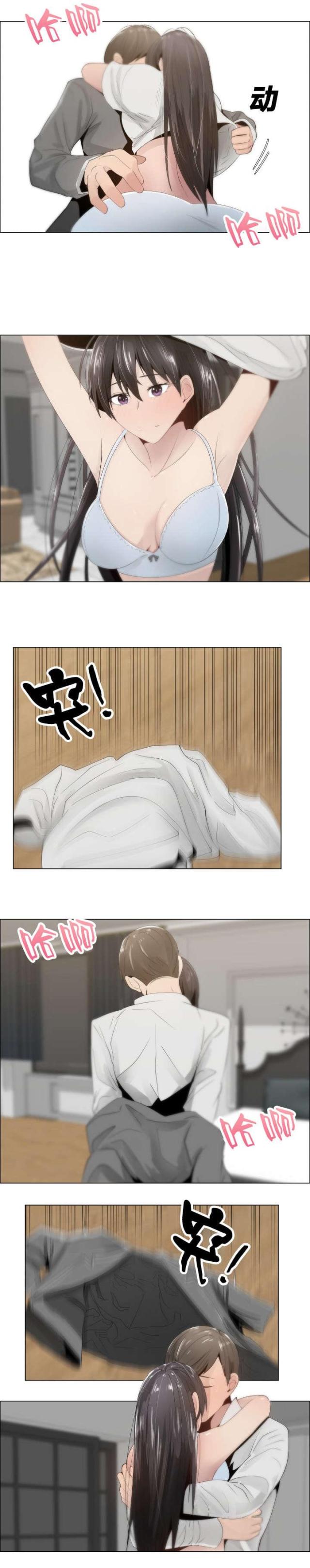 第15话2